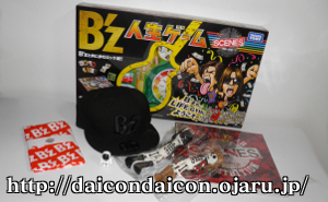 B'z 30th Year Exhibition scenes グッズ