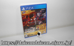 PS4 戦国無双4 DX