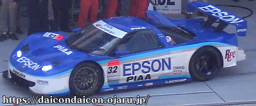 2006年 EPSON NSX