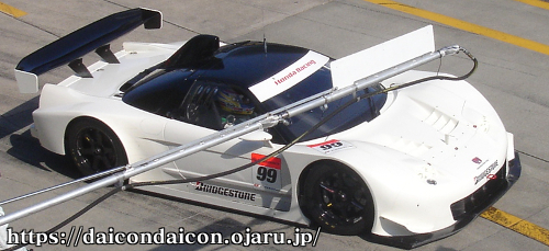 2006年 開発テスト車両 NSX-GT