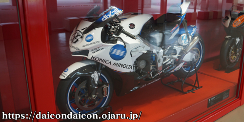 2007年 RC212 中野真矢 コニカミノルタ・ホンダ 56号車