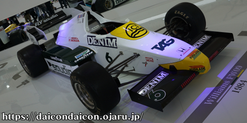 Willams honda FW09