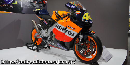 2003 RC211 Valentino Rossi