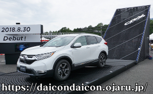 新型 2018 CR-V