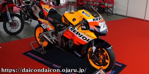 2007型 RC212v 26号車 ダニ・ペドロサ