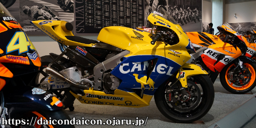 2004 MotoGP Rc211v 玉田誠