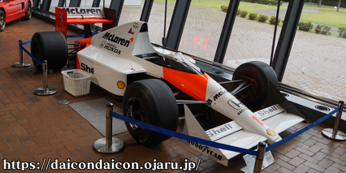 mp4/5 ショーカー