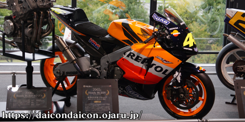 燻し銀】バレンティーノ・ロッシ HONDA RC211V...+iselamendezagenda.mx