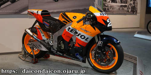 2008 motogp RC212v ダニ・ペドロサ