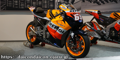 自分で撮影したHonda RC211Vの画像