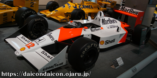 McLaren honda MP4/4