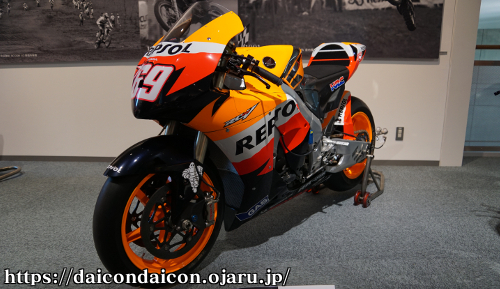 2008 RC212V ニッキー・ヘイデン