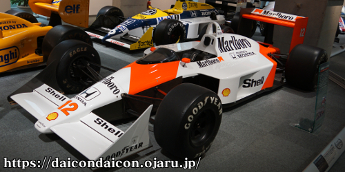 McLaren-Honda MP4/4 12号車 アイルトン・セナ