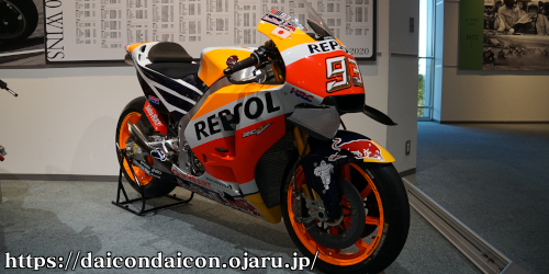 2016年 RC213v マルク・マルケス